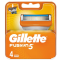 GILLETTE žiletky 4ks Fusion 5
