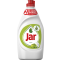 JAR na riad 450ml - Apple