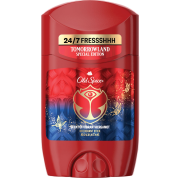 OLD SPICE deo stick 50ml Rockstar