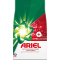 ARIEL prášok 5,1kg/68PD Extra Clean Power